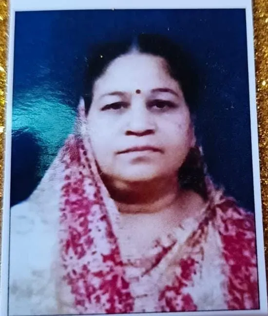 श्रीमती शशि माहेश्वरी