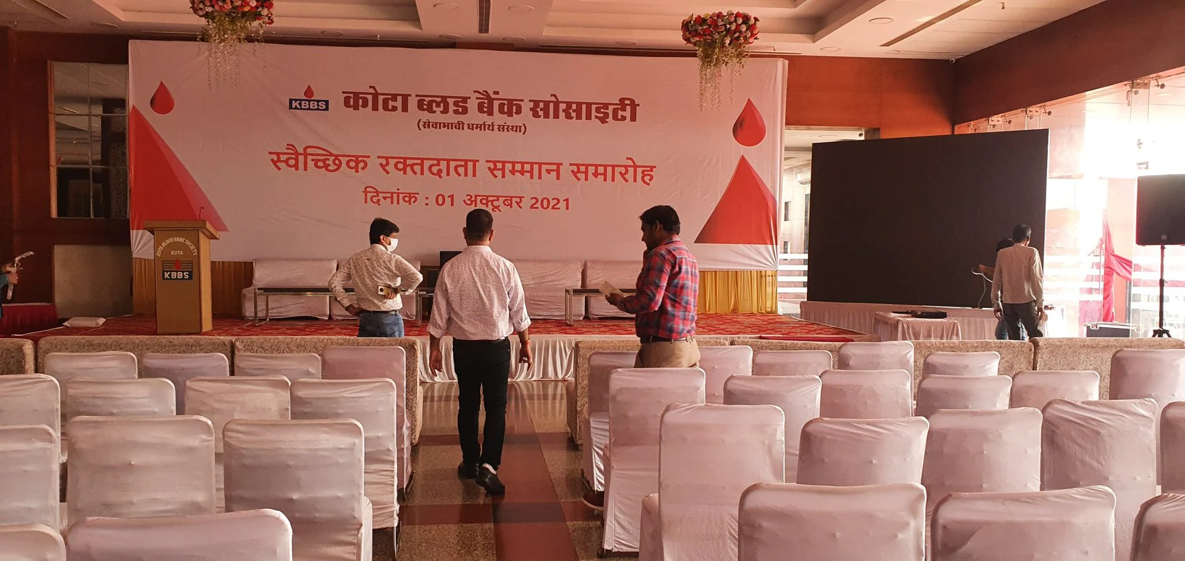 Maheshwari Samaj Blood Donation Camp – A Step Towards Saving Lives